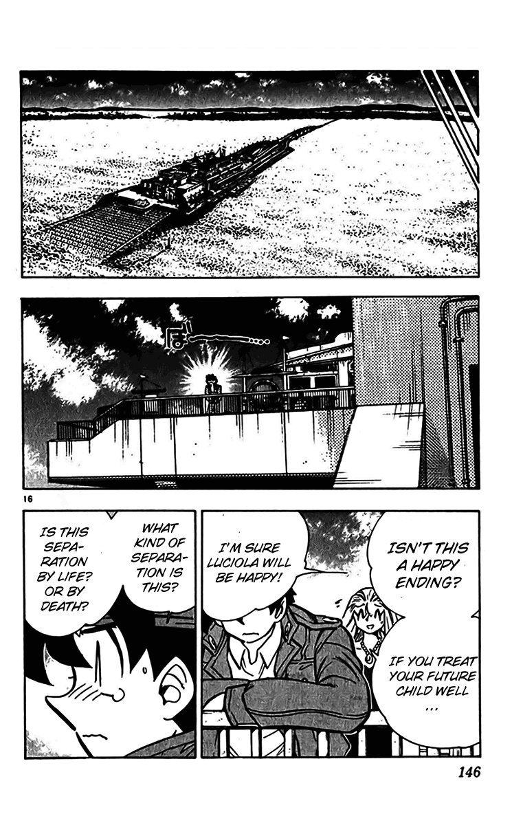 Ghost Sweeper Mikami Chapter 35.8 page 16 - Vol.35 Chapter 8: Report 8 - Epilogue: Long Farewell!!
