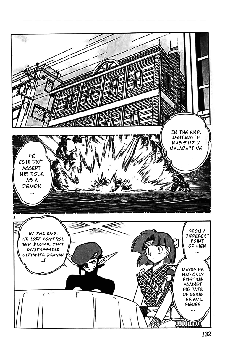 Ghost Sweeper Mikami Chapter 35.8 page 2 - Vol.35 Chapter 8: Report 8 - Epilogue: Long Farewell!!