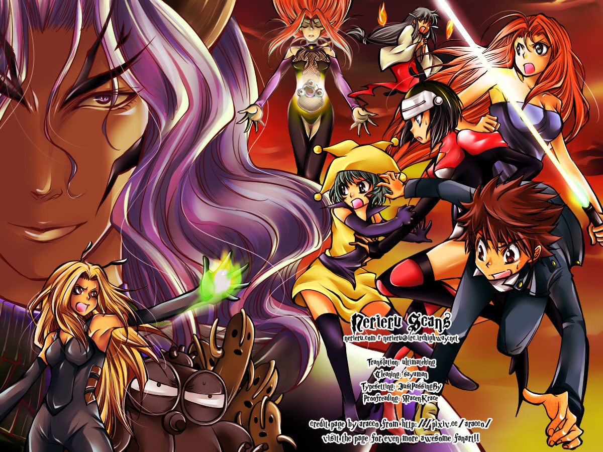 Ghost Sweeper Mikami Chapter 35.8 page 20 - Vol.35 Chapter 8: Report 8 - Epilogue: Long Farewell!!