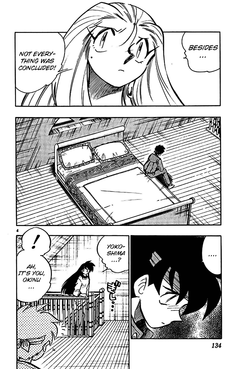 Ghost Sweeper Mikami Chapter 35.8 page 4 - Vol.35 Chapter 8: Report 8 - Epilogue: Long Farewell!!