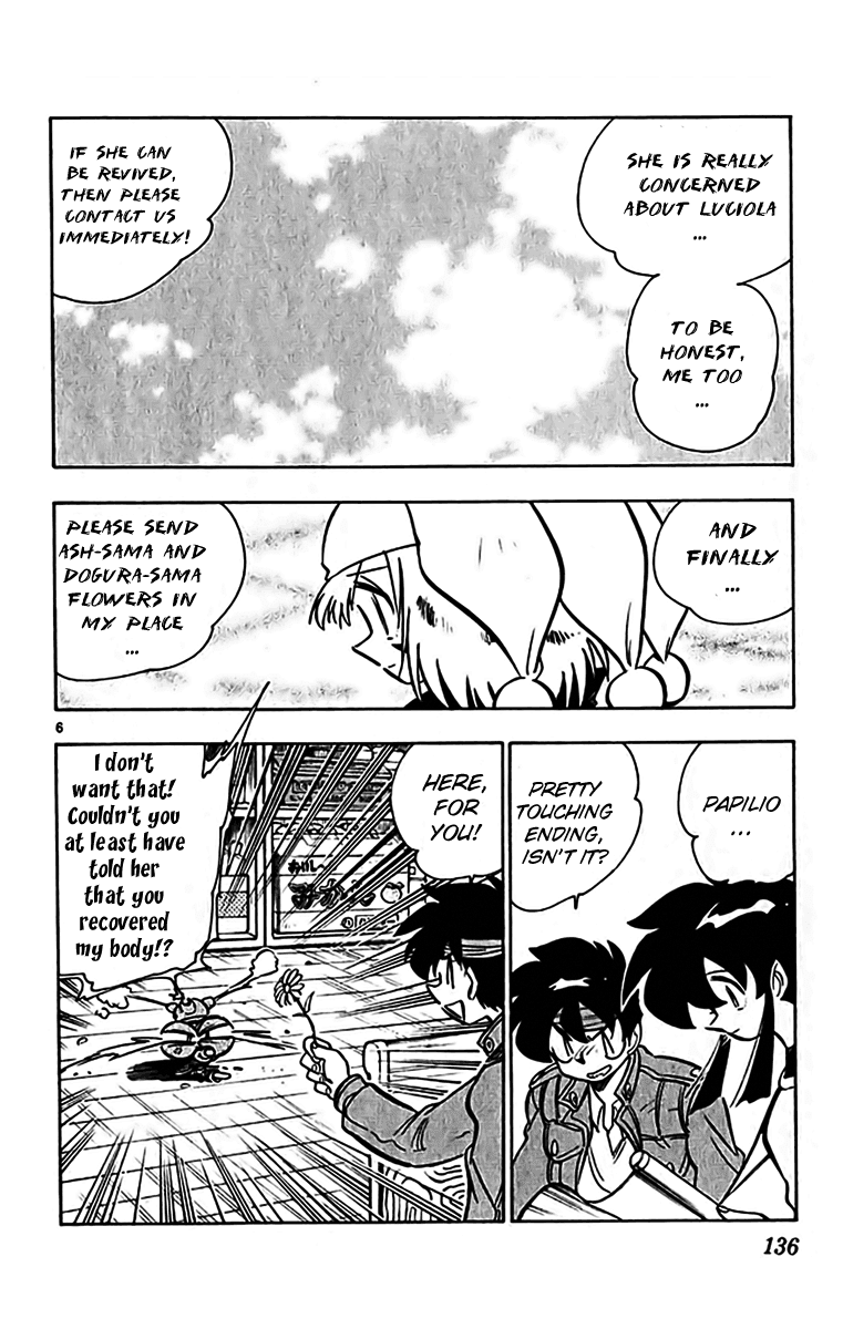 Ghost Sweeper Mikami Chapter 35.8 page 6 - Vol.35 Chapter 8: Report 8 - Epilogue: Long Farewell!!