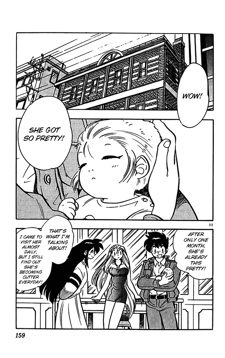 Ghost Sweeper Mikami Chapter 35.9 page 11 - Vol.35 Chapter 9: Report 9 - Fire Starter!! (Part One)