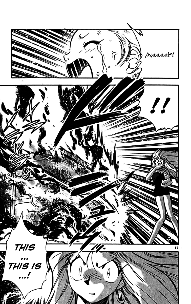Ghost Sweeper Mikami Chapter 35.9 page 17 - Vol.35 Chapter 9: Report 9 - Fire Starter!! (Part One)