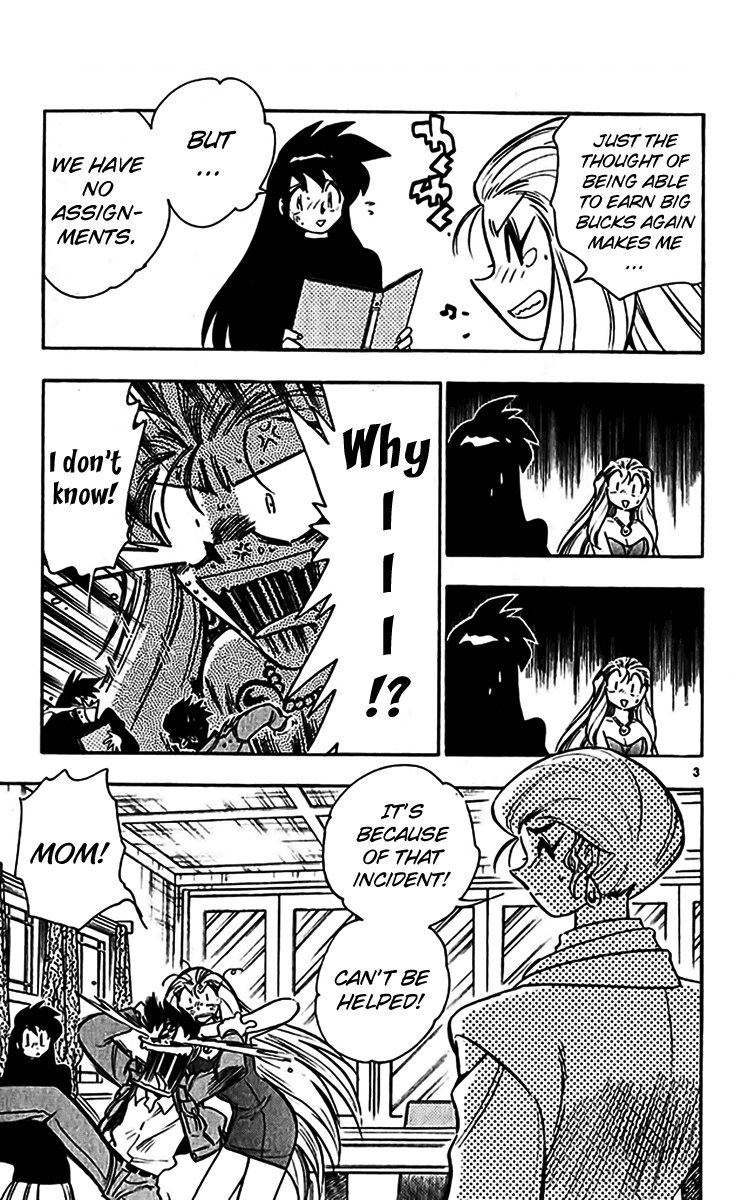 Ghost Sweeper Mikami Chapter 35.9 page 3 - Vol.35 Chapter 9: Report 9 - Fire Starter!! (Part One)