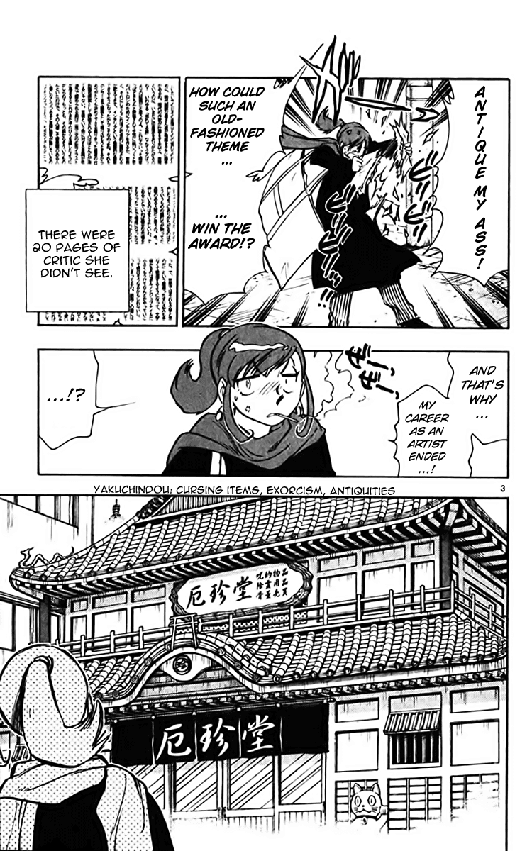 Ghost Sweeper Mikami Chapter 36.1 page 10 - Vol.36 Chapter 1: Report 1 - Dorian Grey's Paint!! (Part One)