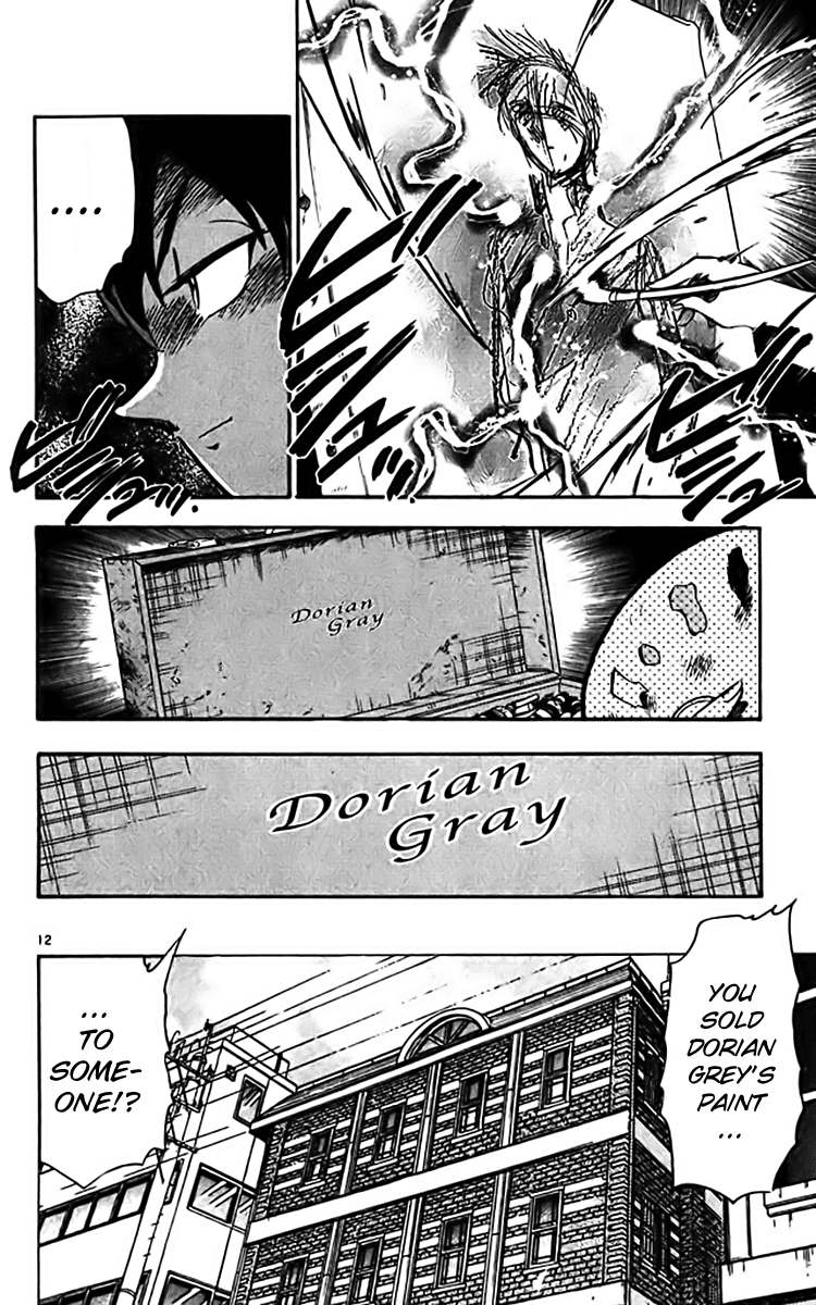 Ghost Sweeper Mikami Chapter 36.1 page 19 - Vol.36 Chapter 1: Report 1 - Dorian Grey's Paint!! (Part One)