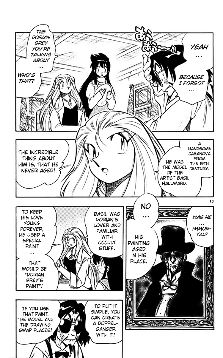 Ghost Sweeper Mikami Chapter 36.1 page 20 - Vol.36 Chapter 1: Report 1 - Dorian Grey's Paint!! (Part One)