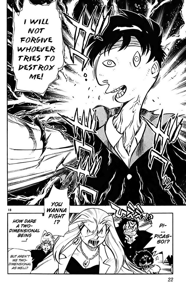 Ghost Sweeper Mikami Chapter 36.1 page 25 - Vol.36 Chapter 1: Report 1 - Dorian Grey's Paint!! (Part One)