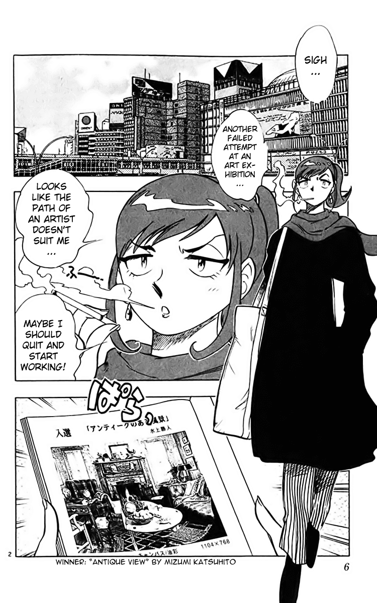 Ghost Sweeper Mikami Chapter 36.1 page 9 - Vol.36 Chapter 1: Report 1 - Dorian Grey's Paint!! (Part One)