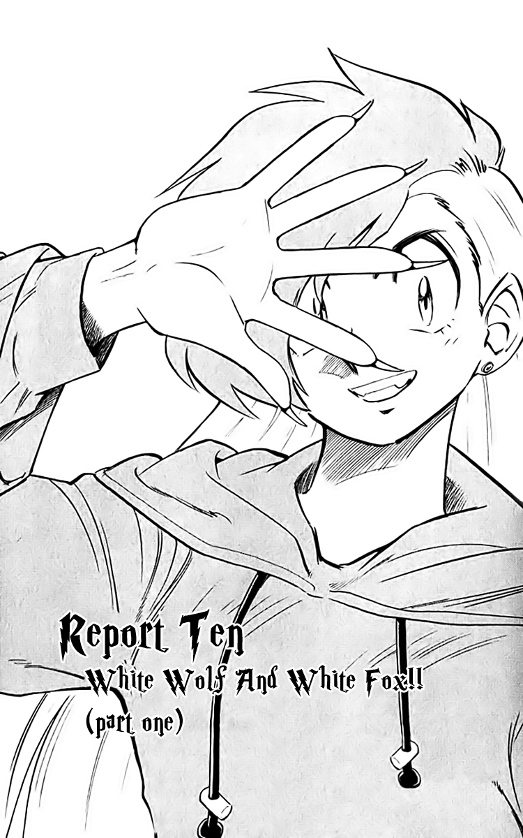 Ghost Sweeper Mikami Chapter 36.10 page 1 - Vol.36 Chapter 10: Report 10 - White Wolf and White Fox!! (Part One)
