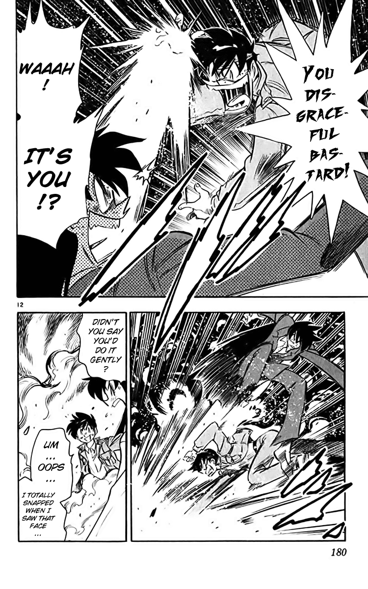 Ghost Sweeper Mikami Chapter 36.10 page 12 - Vol.36 Chapter 10: Report 10 - White Wolf and White Fox!! (Part One)