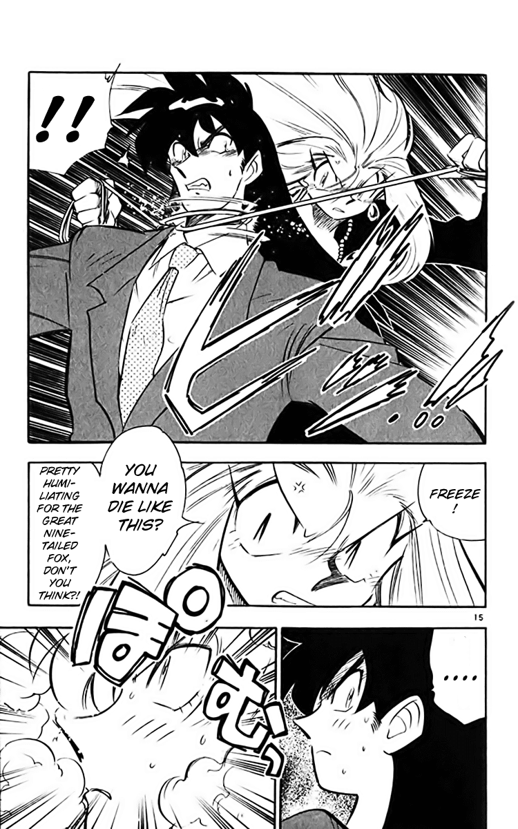Ghost Sweeper Mikami Chapter 36.10 page 15 - Vol.36 Chapter 10: Report 10 - White Wolf and White Fox!! (Part One)