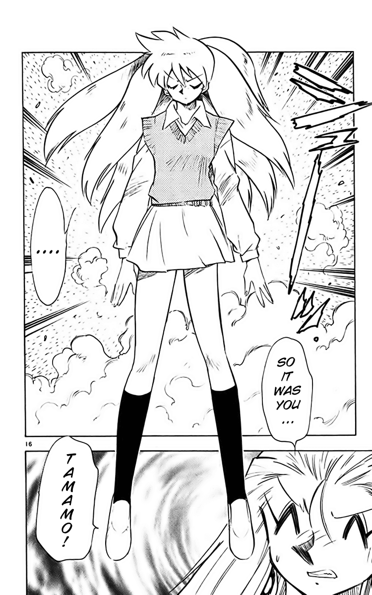 Ghost Sweeper Mikami Chapter 36.10 page 16 - Vol.36 Chapter 10: Report 10 - White Wolf and White Fox!! (Part One)