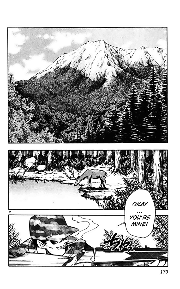 Ghost Sweeper Mikami Chapter 36.10 page 2 - Vol.36 Chapter 10: Report 10 - White Wolf and White Fox!! (Part One)