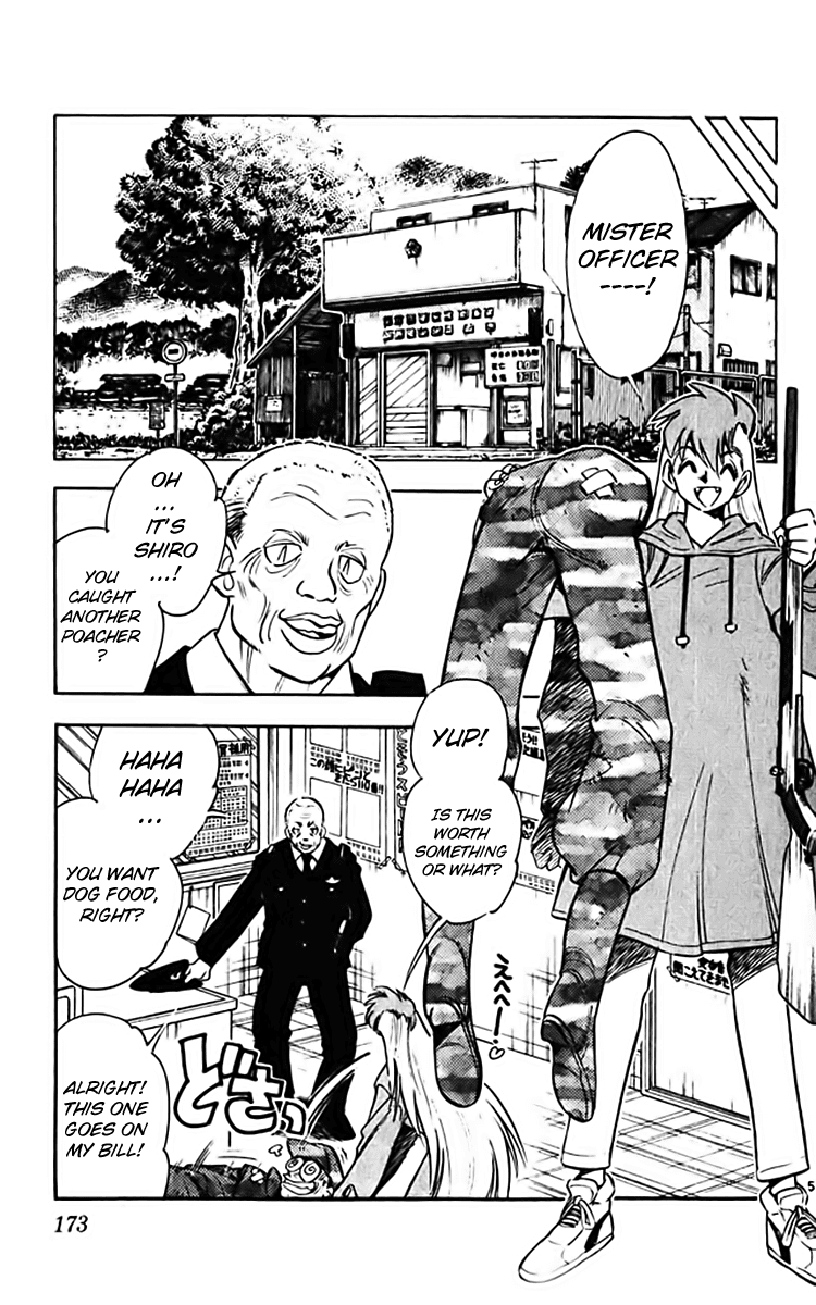 Ghost Sweeper Mikami Chapter 36.10 page 5 - Vol.36 Chapter 10: Report 10 - White Wolf and White Fox!! (Part One)