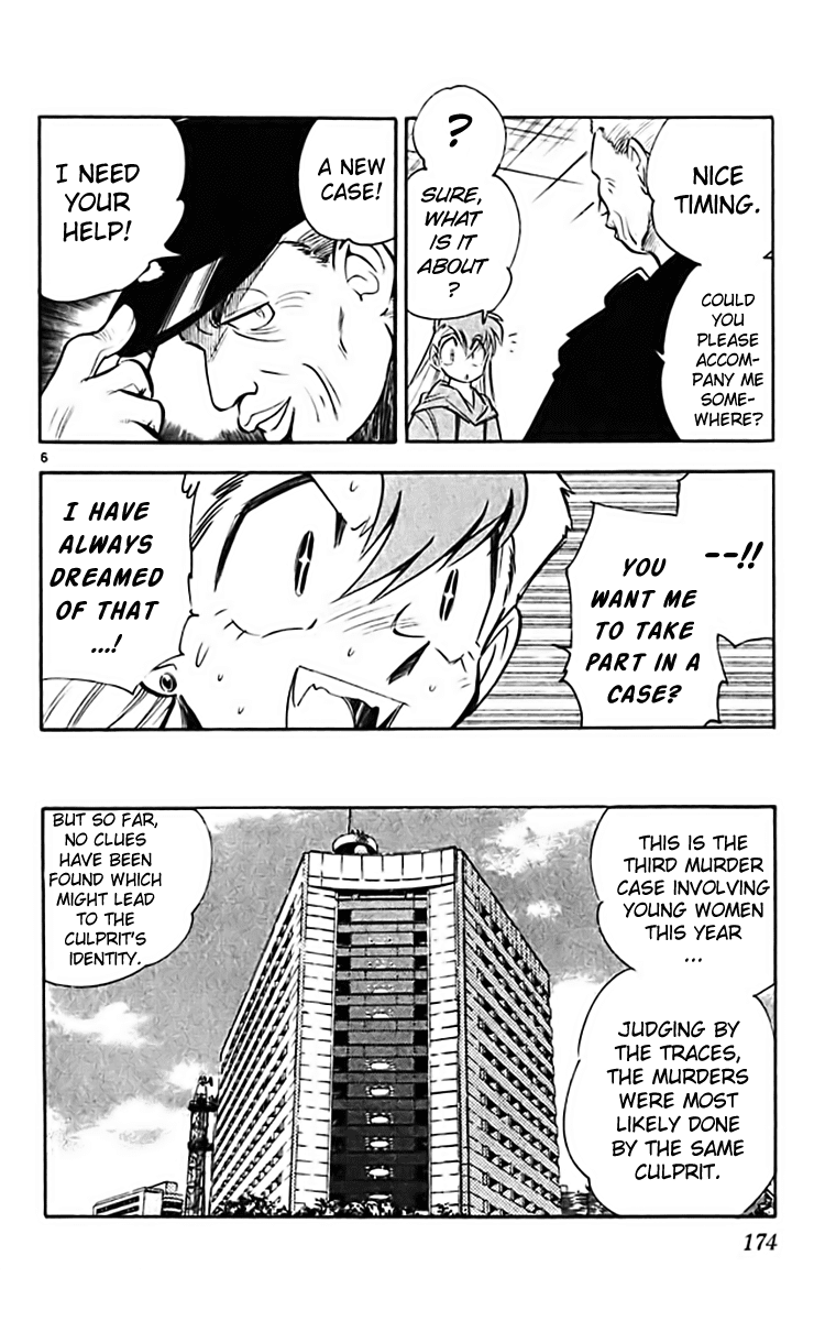 Ghost Sweeper Mikami Chapter 36.10 page 6 - Vol.36 Chapter 10: Report 10 - White Wolf and White Fox!! (Part One)