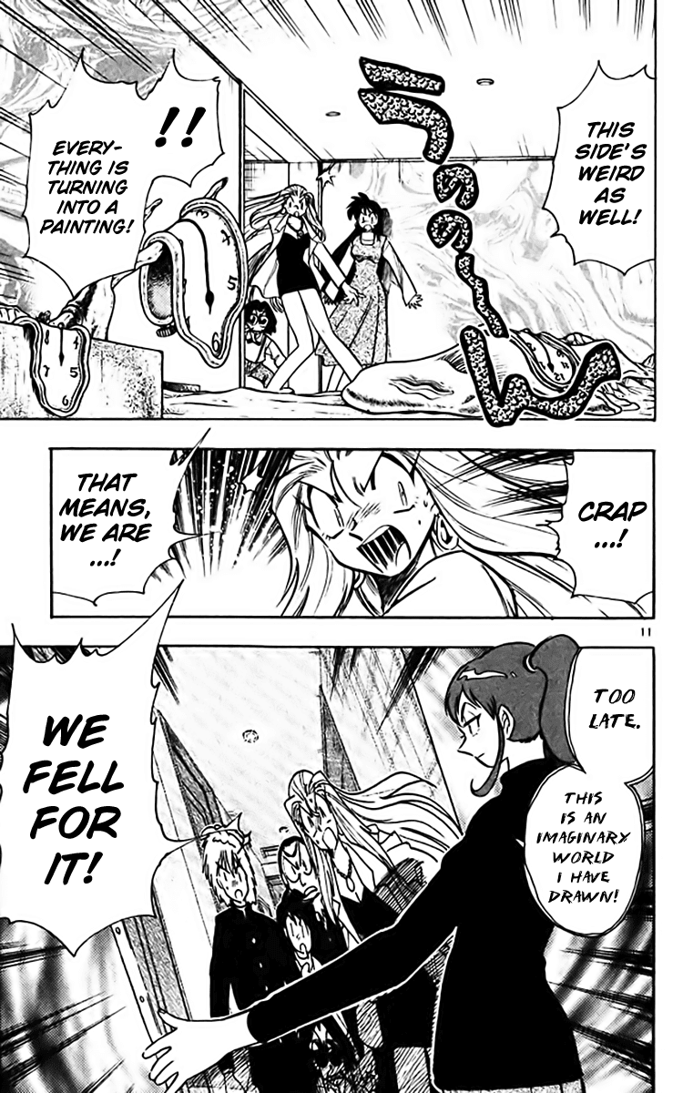 Ghost Sweeper Mikami Chapter 36.2 page 11 - Vol.36 Chapter 2: Report 2 - Dorian Grey's Paint!! (Part Two)