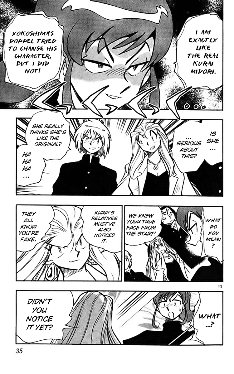Ghost Sweeper Mikami Chapter 36.2 page 13 - Vol.36 Chapter 2: Report 2 - Dorian Grey's Paint!! (Part Two)