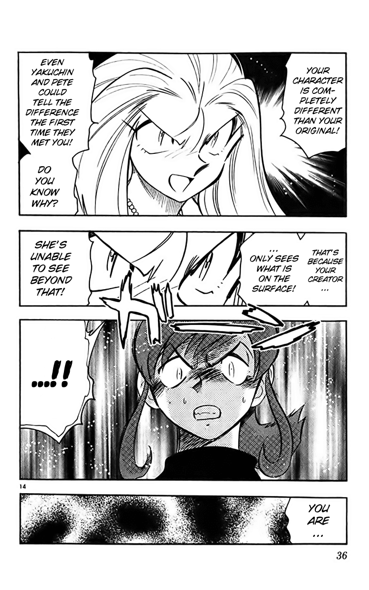 Ghost Sweeper Mikami Chapter 36.2 page 14 - Vol.36 Chapter 2: Report 2 - Dorian Grey's Paint!! (Part Two)