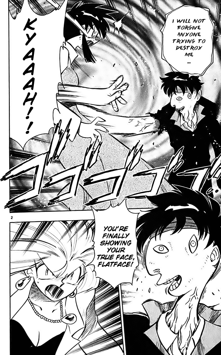 Ghost Sweeper Mikami Chapter 36.2 page 2 - Vol.36 Chapter 2: Report 2 - Dorian Grey's Paint!! (Part Two)