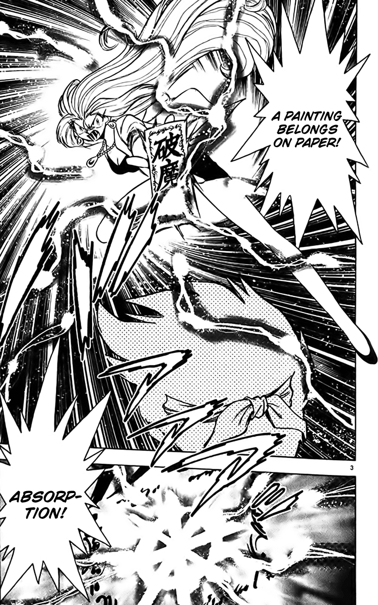 Ghost Sweeper Mikami Chapter 36.2 page 3 - Vol.36 Chapter 2: Report 2 - Dorian Grey's Paint!! (Part Two)