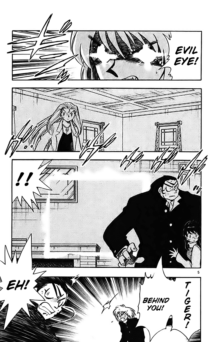 Ghost Sweeper Mikami Chapter 36.2 page 5 - Vol.36 Chapter 2: Report 2 - Dorian Grey's Paint!! (Part Two)