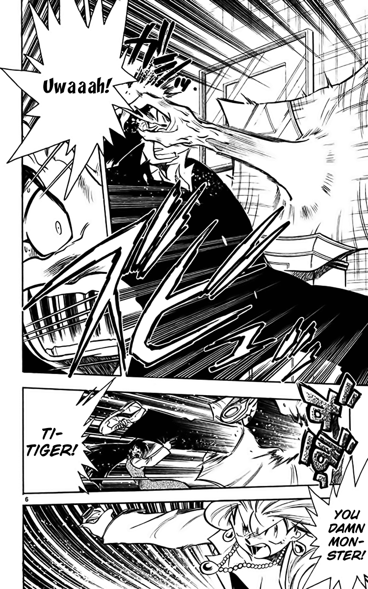 Ghost Sweeper Mikami Chapter 36.2 page 6 - Vol.36 Chapter 2: Report 2 - Dorian Grey's Paint!! (Part Two)