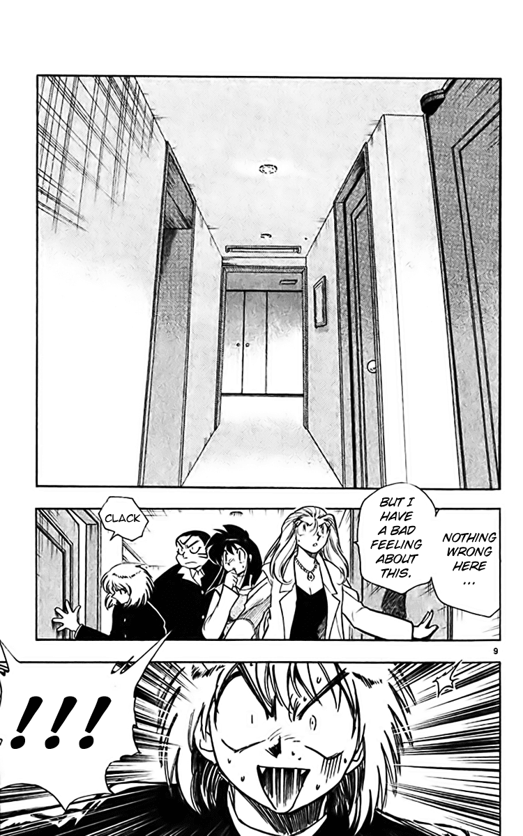 Ghost Sweeper Mikami Chapter 36.2 page 9 - Vol.36 Chapter 2: Report 2 - Dorian Grey's Paint!! (Part Two)