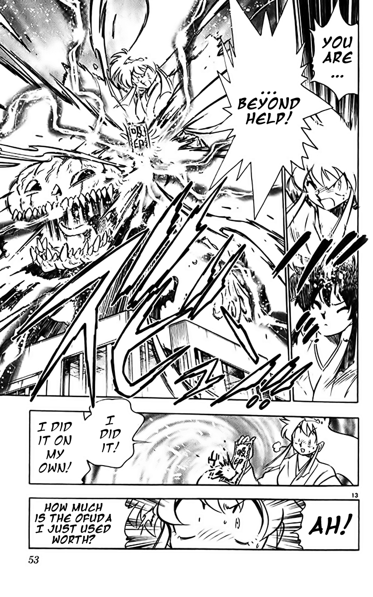 Ghost Sweeper Mikami Chapter 36.3 page 13 - Vol.36 Chapter 3: Report 3 - Wise Man's Present!!