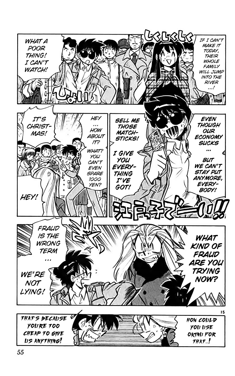 Ghost Sweeper Mikami Chapter 36.3 page 15 - Vol.36 Chapter 3: Report 3 - Wise Man's Present!!