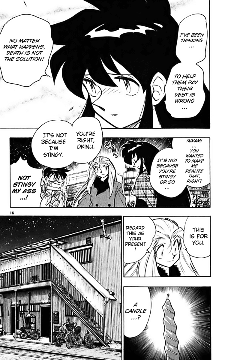 Ghost Sweeper Mikami Chapter 36.3 page 16 - Vol.36 Chapter 3: Report 3 - Wise Man's Present!!