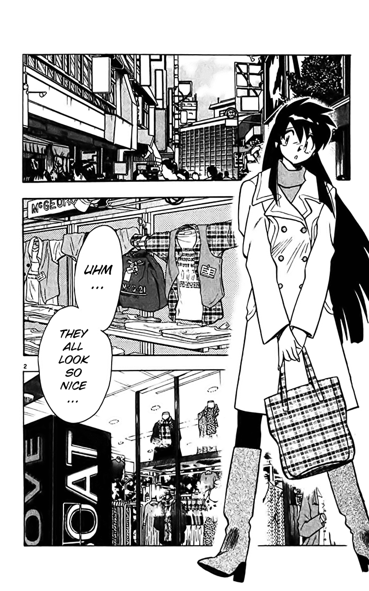 Ghost Sweeper Mikami Chapter 36.3 page 2 - Vol.36 Chapter 3: Report 3 - Wise Man's Present!!