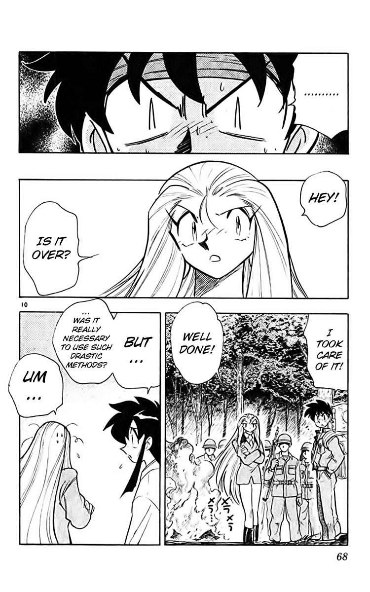 Ghost Sweeper Mikami Chapter 36.4 page 10 - Vol.36 Chapter 4: Report 4 - Foxy Girl!! (Part One)