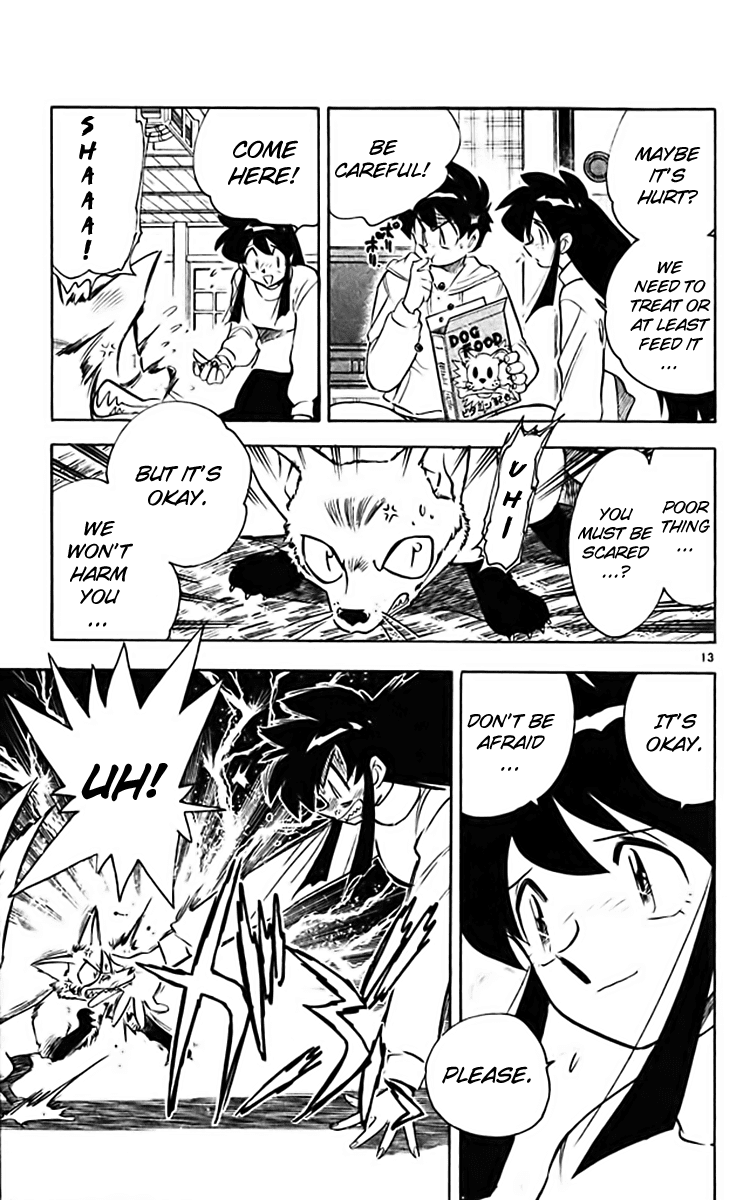 Ghost Sweeper Mikami Chapter 36.4 page 13 - Vol.36 Chapter 4: Report 4 - Foxy Girl!! (Part One)