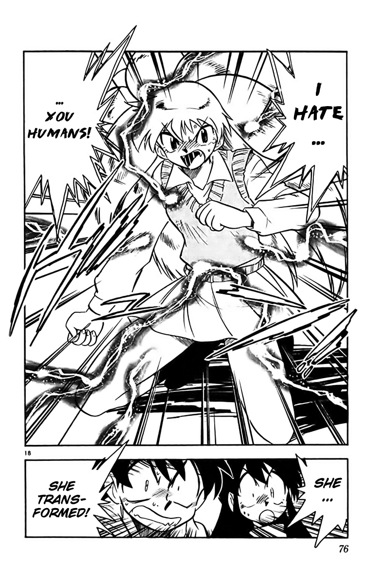 Ghost Sweeper Mikami Chapter 36.4 page 18 - Vol.36 Chapter 4: Report 4 - Foxy Girl!! (Part One)