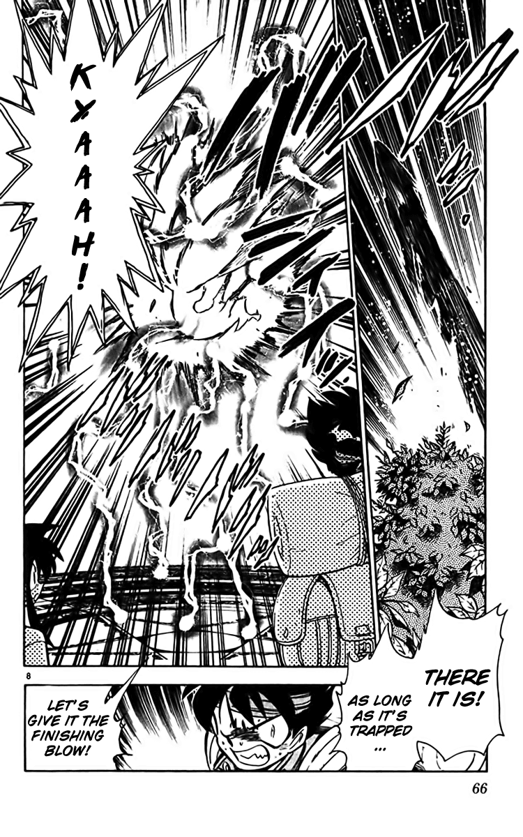 Ghost Sweeper Mikami Chapter 36.4 page 8 - Vol.36 Chapter 4: Report 4 - Foxy Girl!! (Part One)