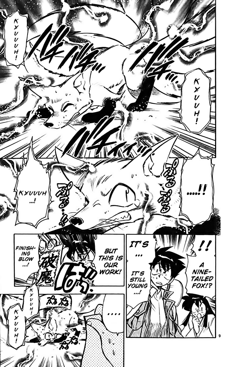 Ghost Sweeper Mikami Chapter 36.4 page 9 - Vol.36 Chapter 4: Report 4 - Foxy Girl!! (Part One)