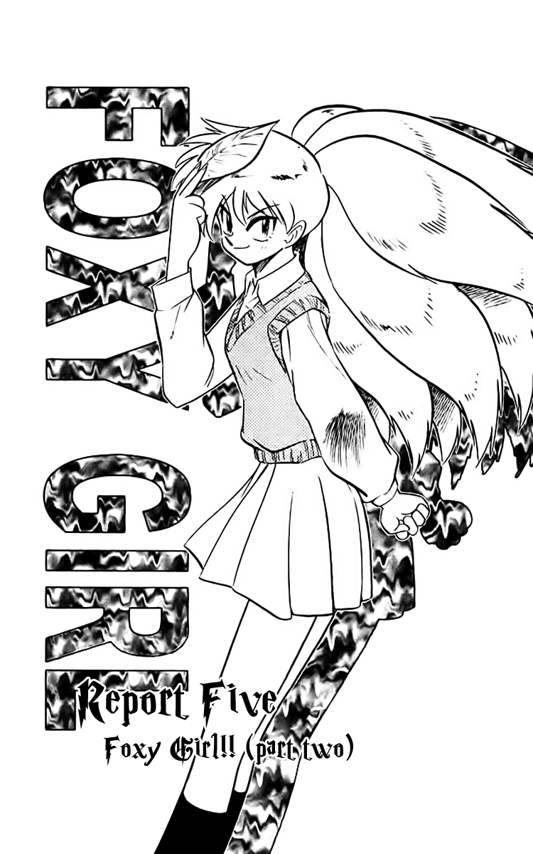 Ghost Sweeper Mikami Chapter 36.5 page 1 - Vol.36 Chapter 5: Report 5 - Foxy Girl!! (Part Two)