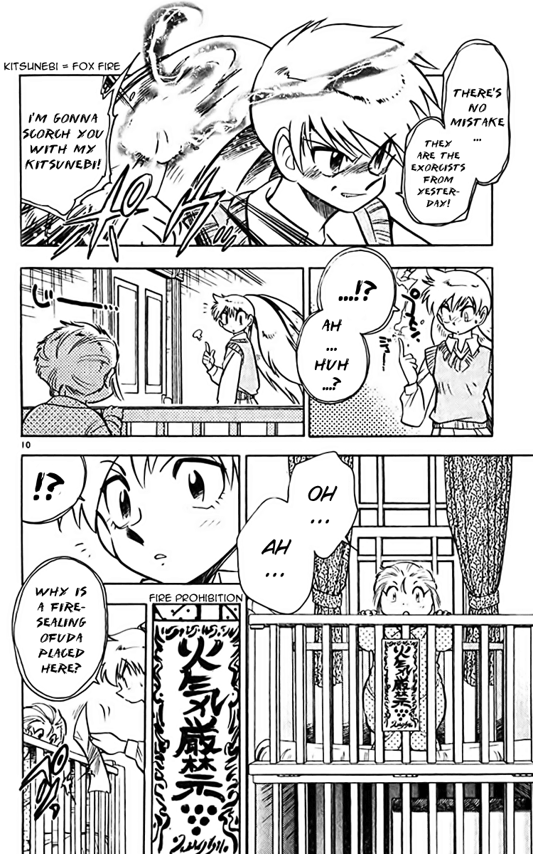 Ghost Sweeper Mikami Chapter 36.5 page 10 - Vol.36 Chapter 5: Report 5 - Foxy Girl!! (Part Two)