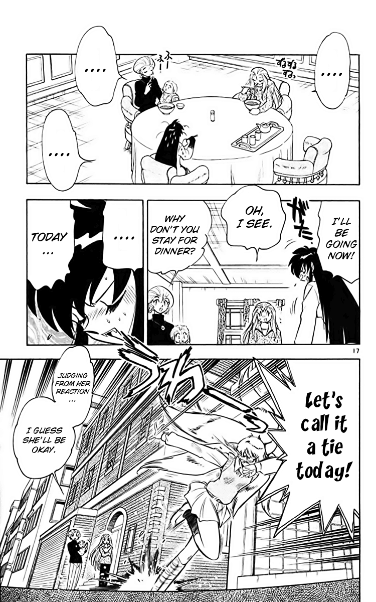 Ghost Sweeper Mikami Chapter 36.5 page 17 - Vol.36 Chapter 5: Report 5 - Foxy Girl!! (Part Two)