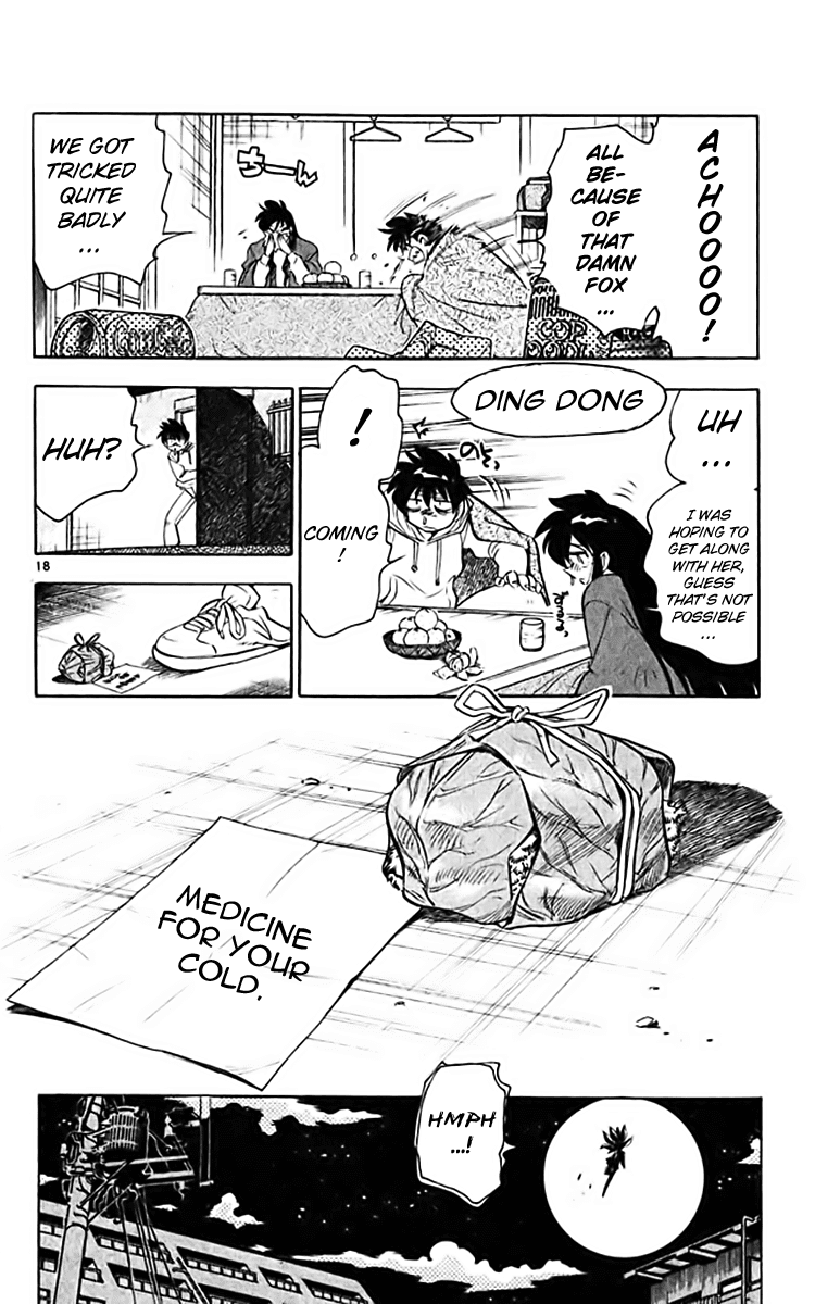 Ghost Sweeper Mikami Chapter 36.5 page 18 - Vol.36 Chapter 5: Report 5 - Foxy Girl!! (Part Two)