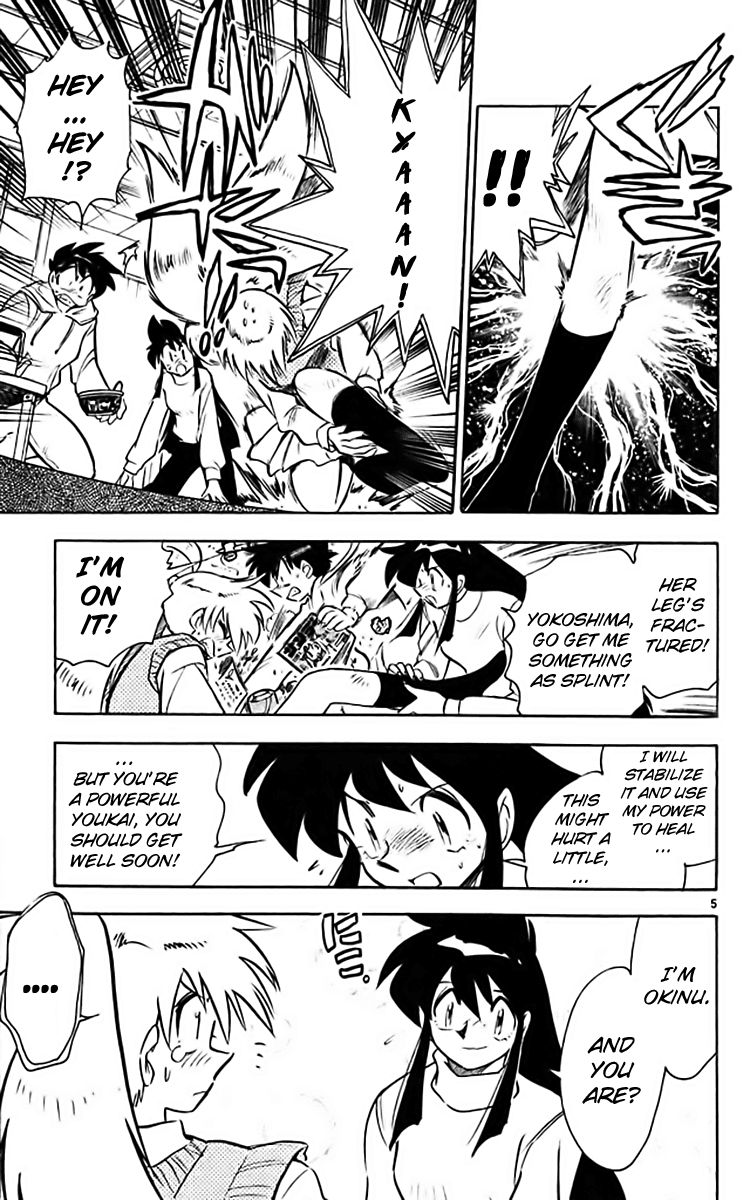 Ghost Sweeper Mikami Chapter 36.5 page 5 - Vol.36 Chapter 5: Report 5 - Foxy Girl!! (Part Two)