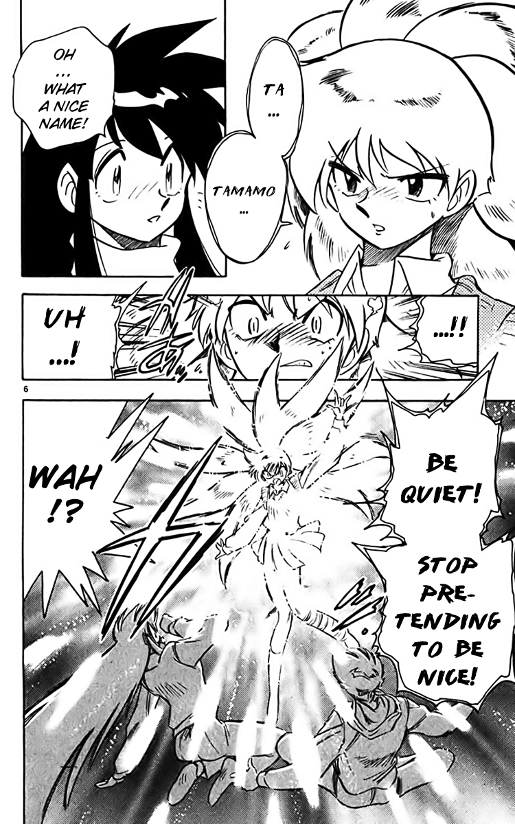 Ghost Sweeper Mikami Chapter 36.5 page 6 - Vol.36 Chapter 5: Report 5 - Foxy Girl!! (Part Two)