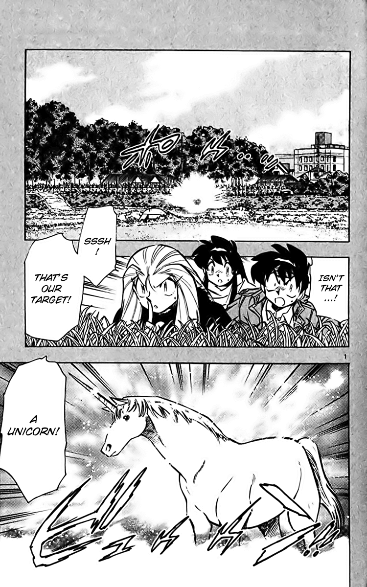 Ghost Sweeper Mikami Chapter 36.6 page 1 - Vol.36 Chapter 6: Report 6 - My Fair Lady!!