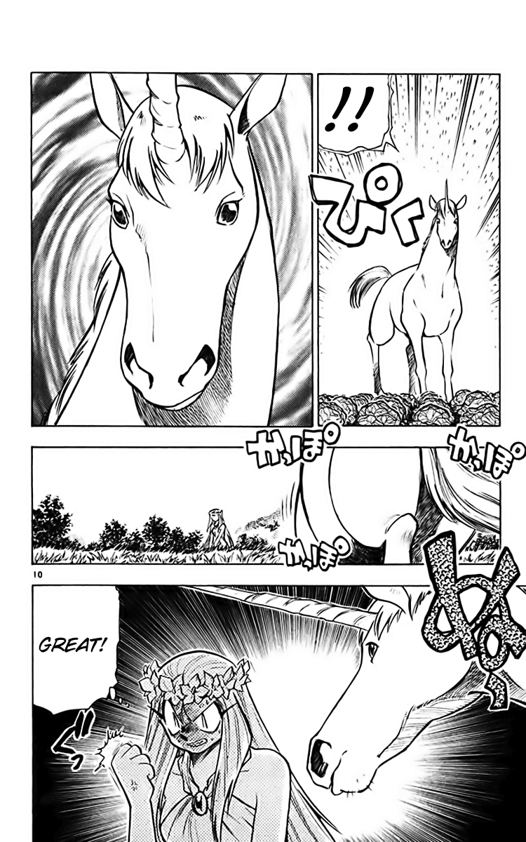 Ghost Sweeper Mikami Chapter 36.6 page 10 - Vol.36 Chapter 6: Report 6 - My Fair Lady!!