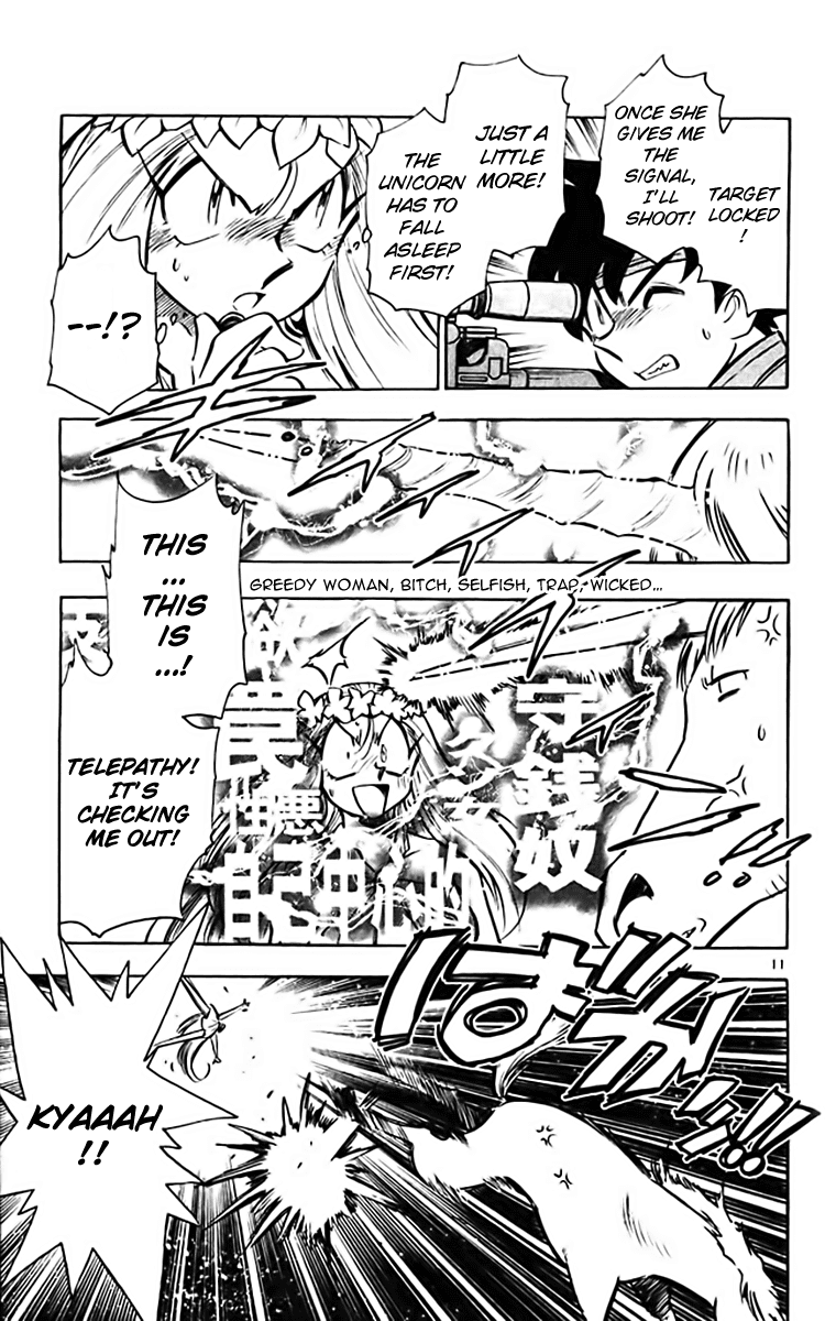 Ghost Sweeper Mikami Chapter 36.6 page 11 - Vol.36 Chapter 6: Report 6 - My Fair Lady!!