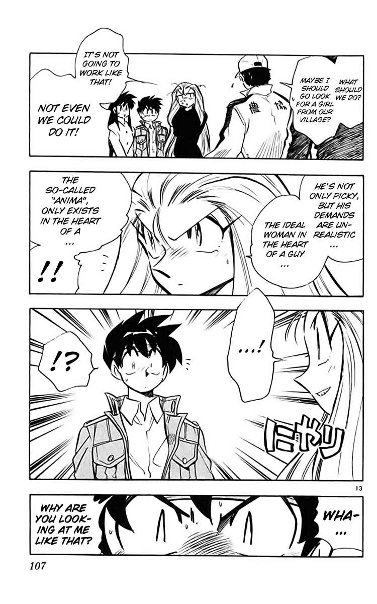 Ghost Sweeper Mikami Chapter 36.6 page 13 - Vol.36 Chapter 6: Report 6 - My Fair Lady!!