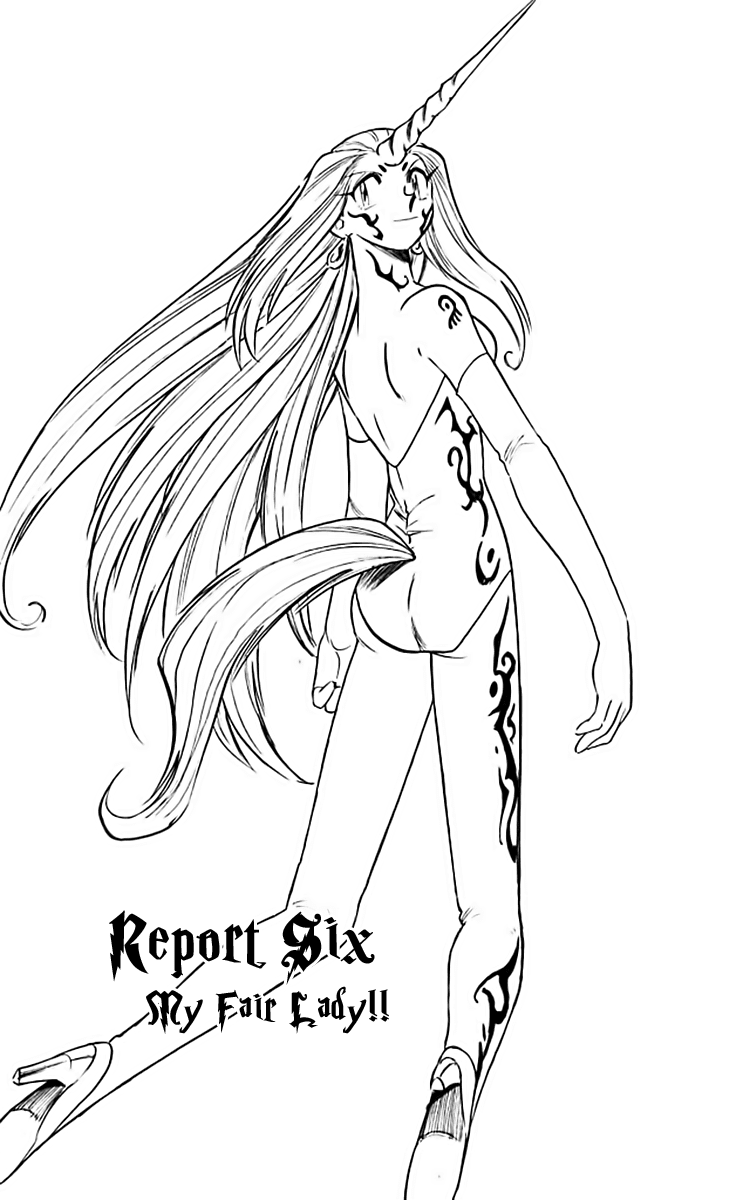 Ghost Sweeper Mikami Chapter 36.6 page 2 - Vol.36 Chapter 6: Report 6 - My Fair Lady!!