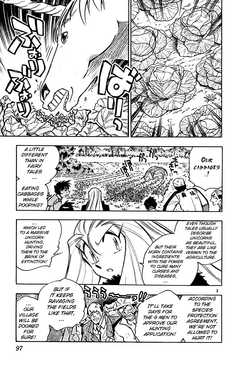 Ghost Sweeper Mikami Chapter 36.6 page 3 - Vol.36 Chapter 6: Report 6 - My Fair Lady!!