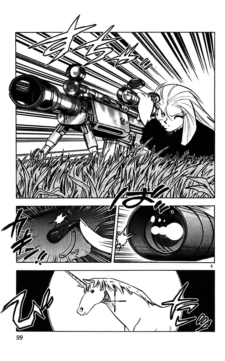 Ghost Sweeper Mikami Chapter 36.6 page 5 - Vol.36 Chapter 6: Report 6 - My Fair Lady!!